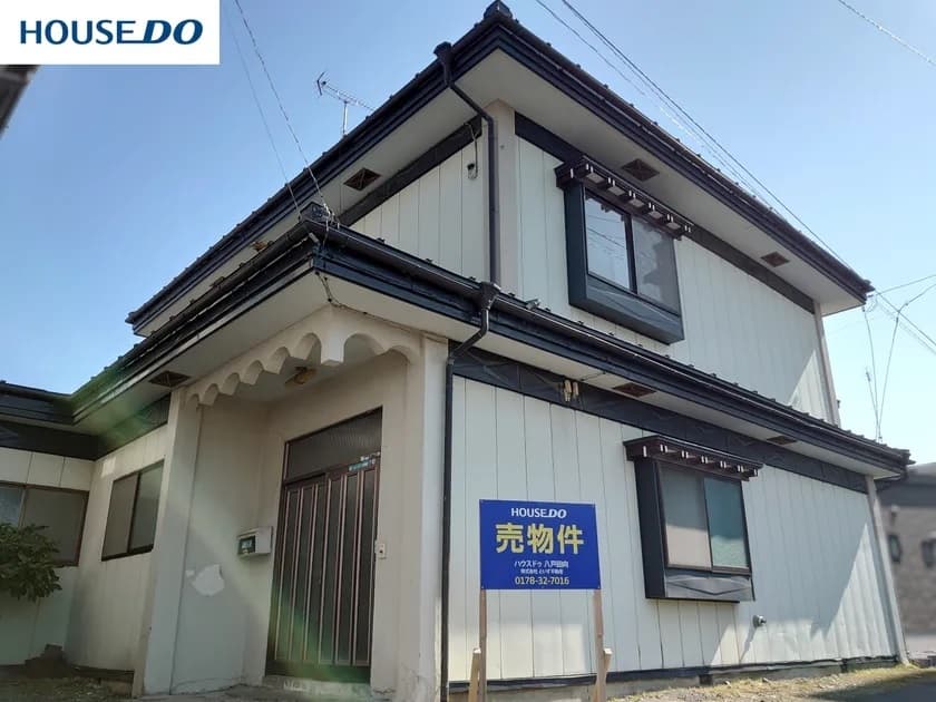 八戸市大字白銀町字右岩淵通 / 700万円 / 5LDK+