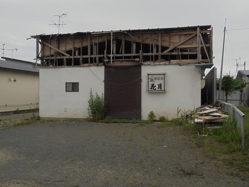 白糠町西庶路東１条北２丁目１番地３７ 20万円