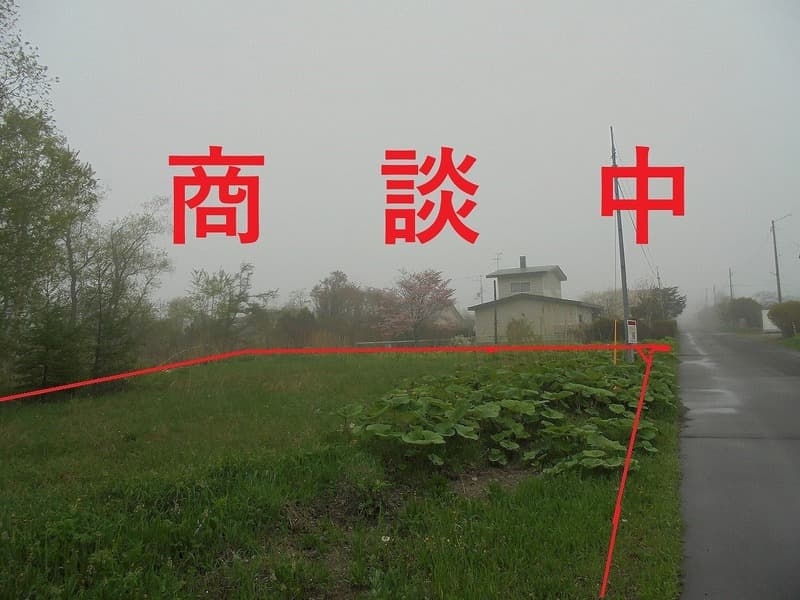 白糠町西庶路東1条北4丁目2番１９・２０ 要相談