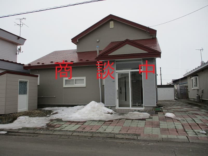 白糠町庶路宮下3丁目２番地２０ 333万円