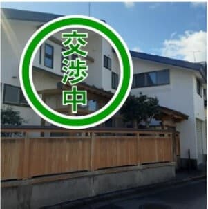 能代市 能代市花園町