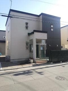 函館市 追分町 / 20,950,000円/売却価格