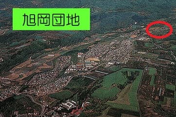 函館市 旭岡町３丁目（７区画） / 4,281,000円/売却価格